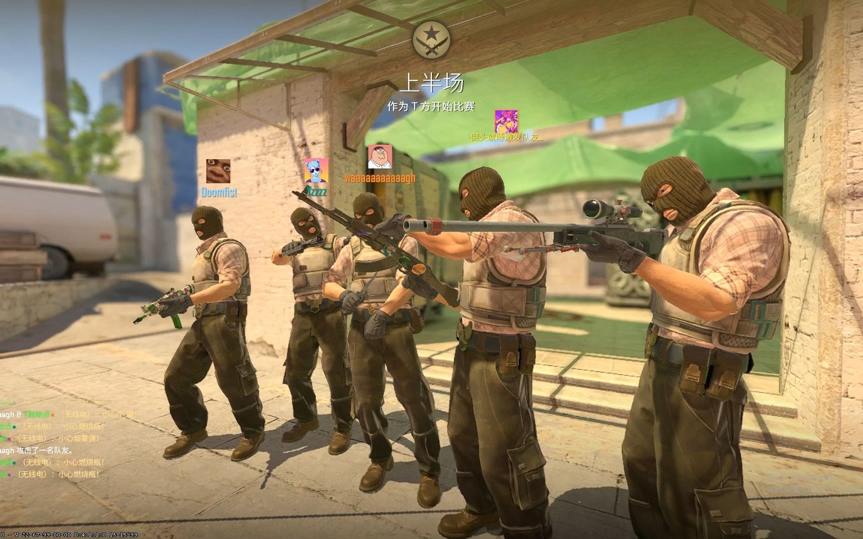 2025LPL全明星周末：新生挑战赛阵容确定