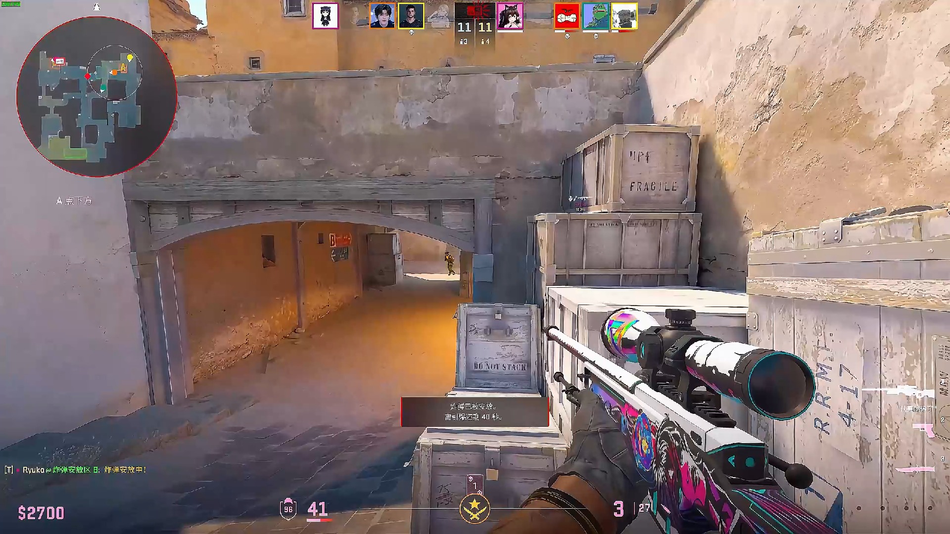 2024 LPL 青年年度教练： FunPlus Phoenix YONDAIME 罗鹏