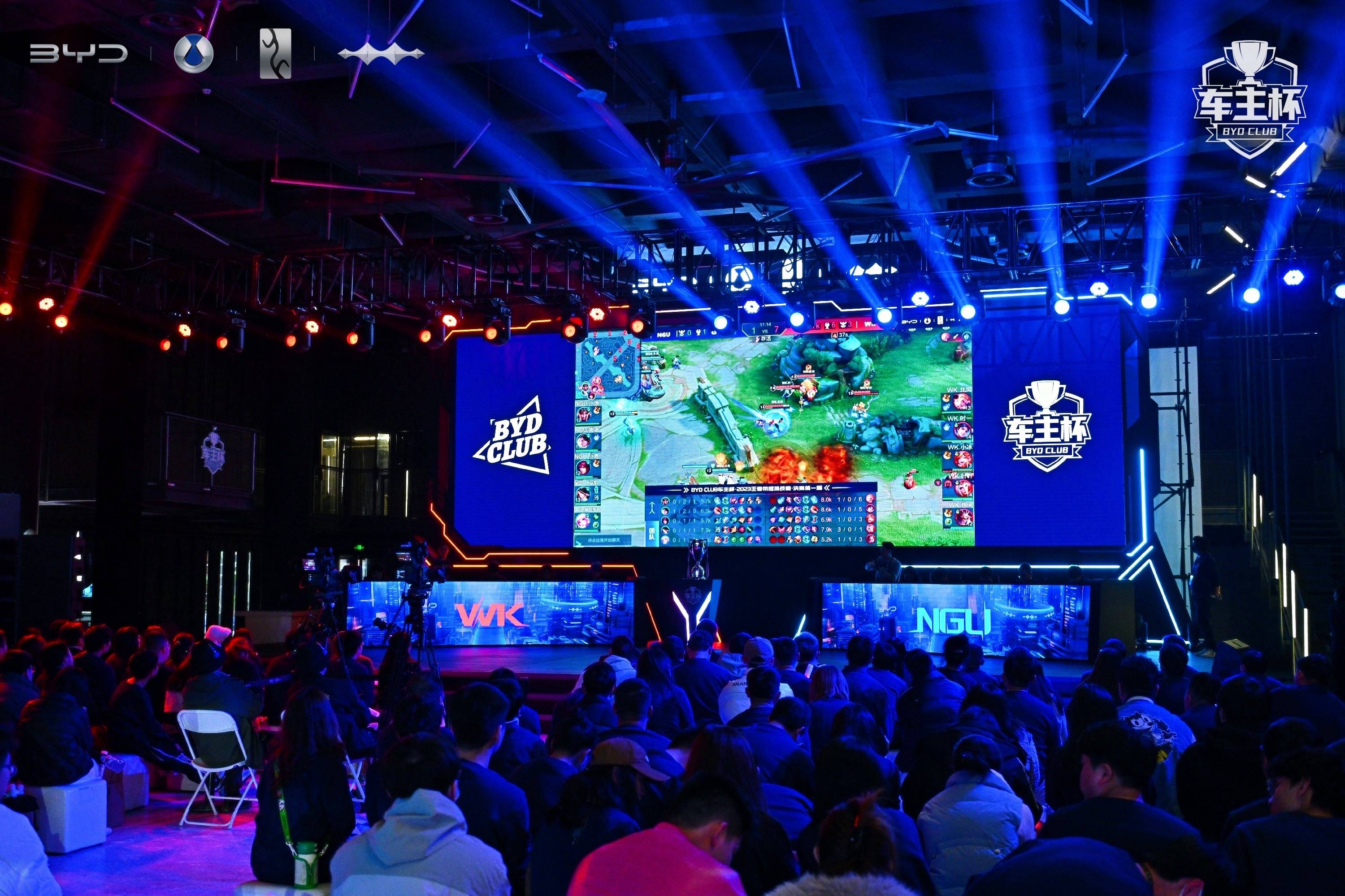 LPL夏季赛区域选拔赛：LNG 3-1战胜V5晋级下一轮