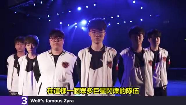 Top Esports 发布新赛季阵容：从此刻开始，闪耀在另一边，所有 Top Esports 成员已准备就绪