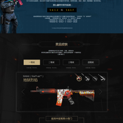 苏州LNG发布第二阶段阵容和赛程：保持原有阵容，将于23日对阵 Invictus Gaming