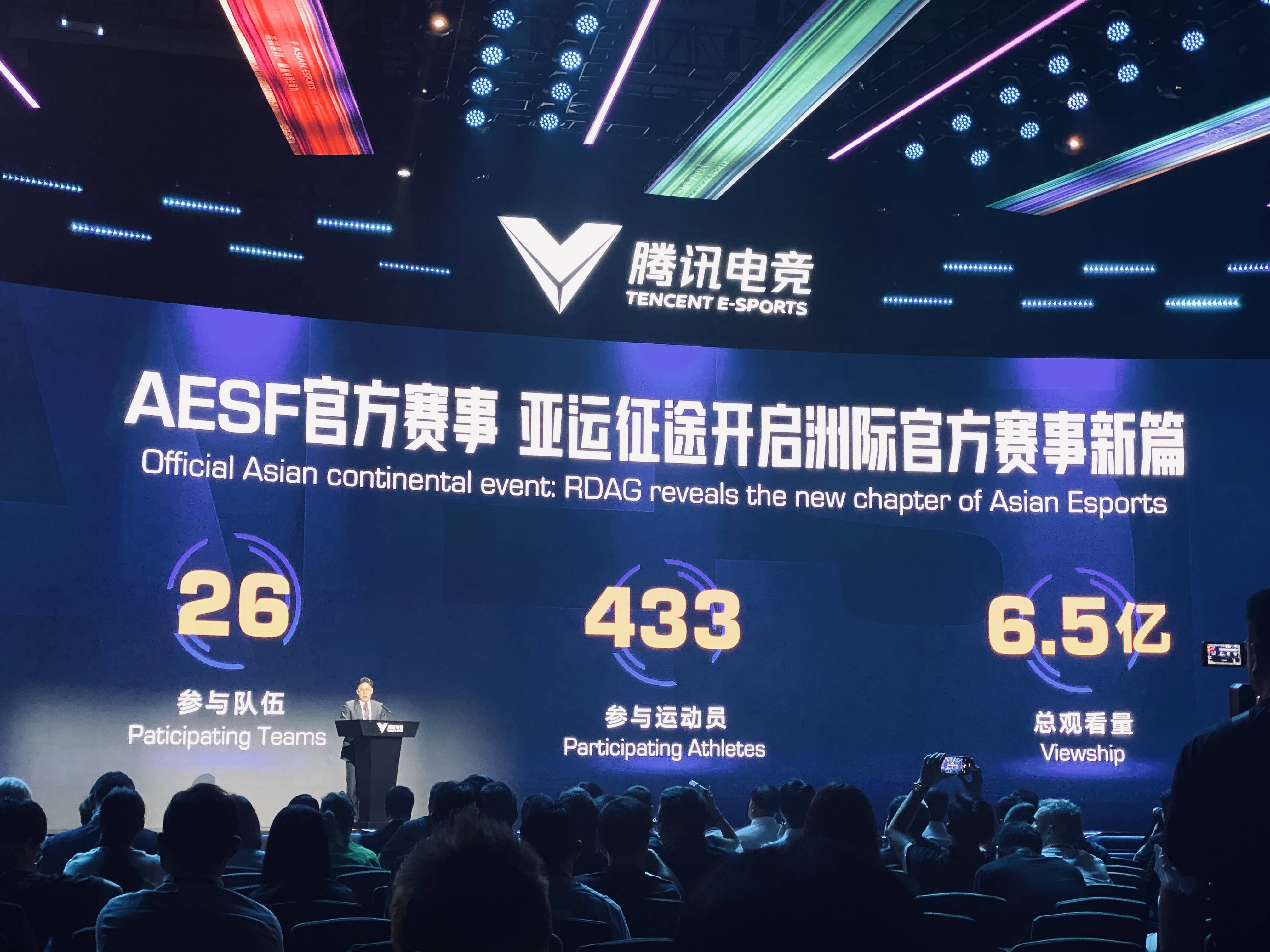 皇马以2 皇马以2