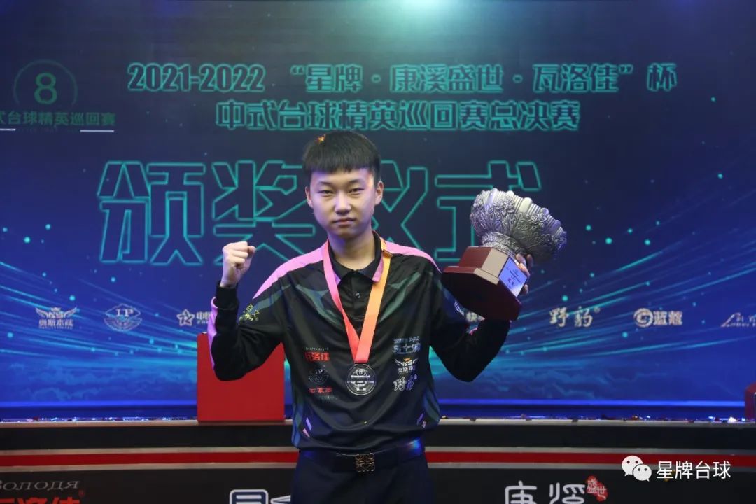 独行侠留欧 独行侠留欧